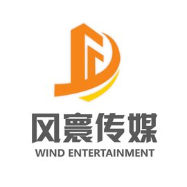 北京風(fēng)寰文化傳媒 探索文化傳播的新篇章