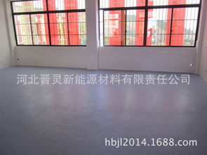 圖片,海量精選高清圖片庫 河北晉靈新能源材料有限責任公司