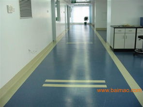 山西醫院塑膠地板,制藥廠塑膠地板,同質透芯地板,山西醫院塑膠地板,制藥廠塑膠地板,同質透芯地板生產廠家,山西醫院塑膠地板,制藥廠塑膠地板,同質透芯地板價格
